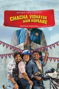 Chacha Vidhayak Hain Humare Series Poster