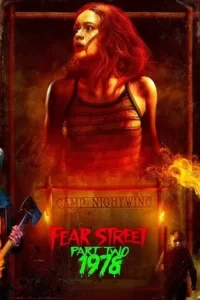 Fear Street: 1978 Movie Poster