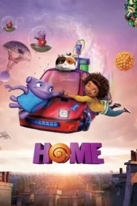 Home Movie Poster