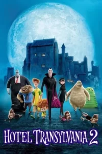 Hotel Transylvania 2 Movie Poster