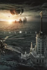Invasion Movie Poster