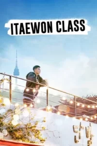 Itaewon Class Series Poster
