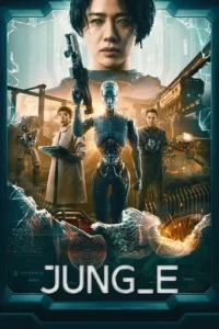 JUNG_E Movie Poster