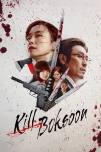 Kill Boksoon Movie Poster