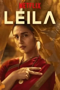 Leila Series Poster