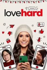 Love Hard Movie Poster