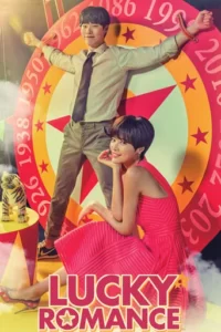 Lucky Romance Series Poster
