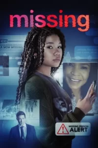 Missing Movie Poster