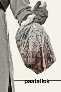 Paatal Lok Series Poster