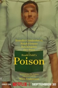 Poison Movie Poster