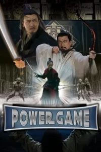 Power Game Movie Poster