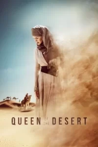 Queen of the Desert Movie Poster