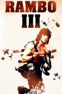 Rambo III Movie Poster