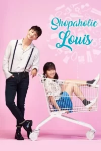 Shopaholic Louis Series Poster