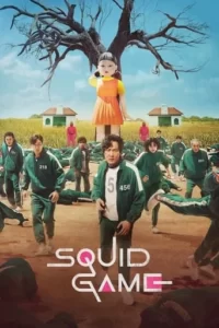 Squid Game Series Poster