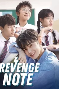 Sweet Revenge Series Poster