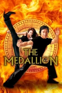 The Medallion Movie Poster